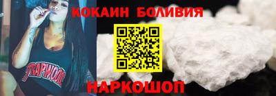 не бодяженный Первоуральск