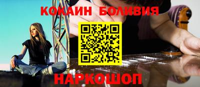 меф VHQ Партизанск