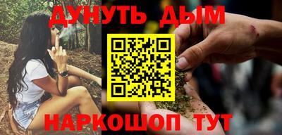 не бодяженный Первоуральск