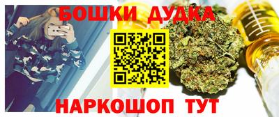 меф VHQ Партизанск
