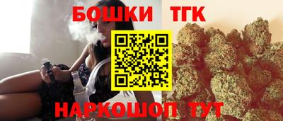 меф VHQ Партизанск