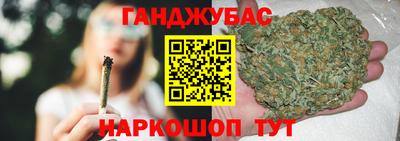 не бодяженный Первоуральск