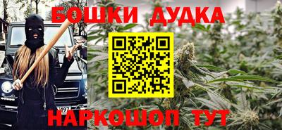 меф VHQ Партизанск