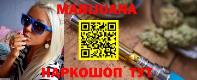 не бодяженный Первоуральск
