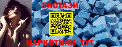 mdpv Нягань
