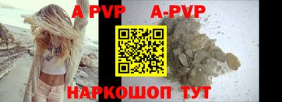не бодяженный Первоуральск