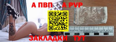 не бодяженный Первоуральск