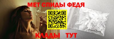 mdpv Нягань