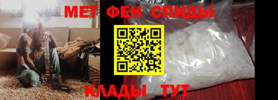 кристаллы Обнинск