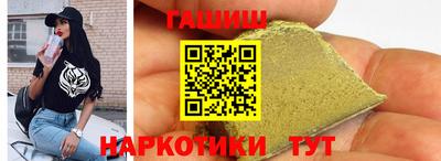 амф Обь