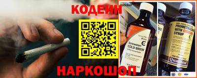 кристаллы Обнинск