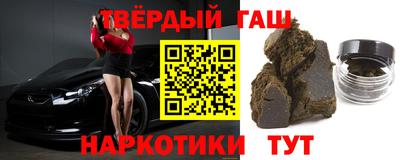 амф Обь