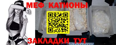 не бодяженный Первоуральск