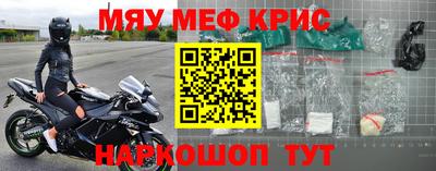 не бодяженный Первоуральск