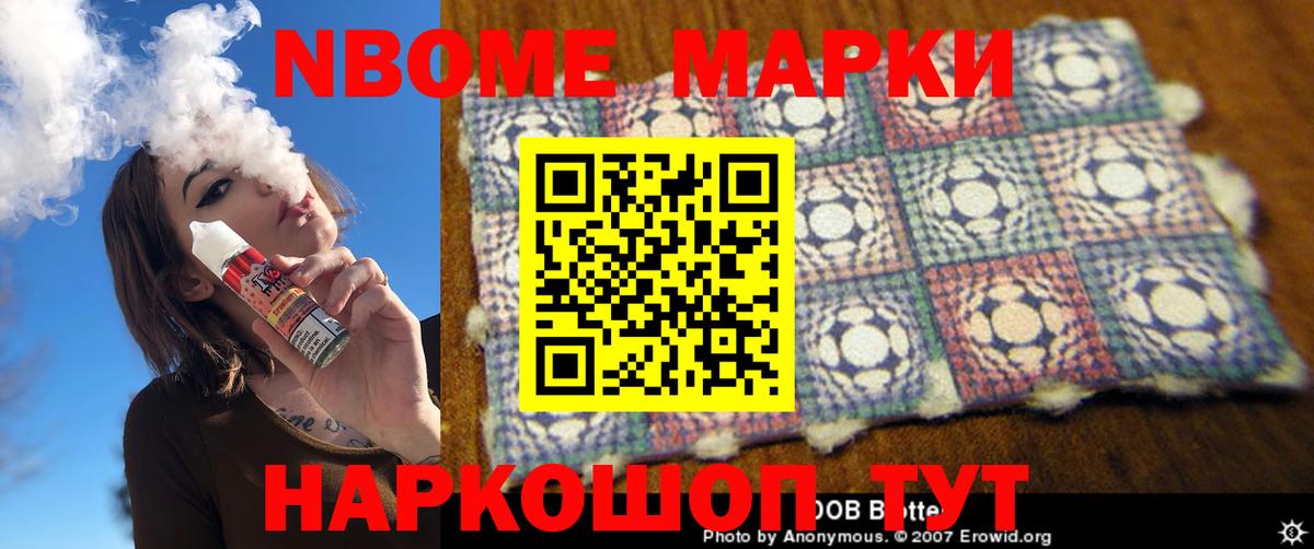 LSD-25 экстази кислота  Вход с VPN  Ртищево  Лсд 25 экстази кислота 